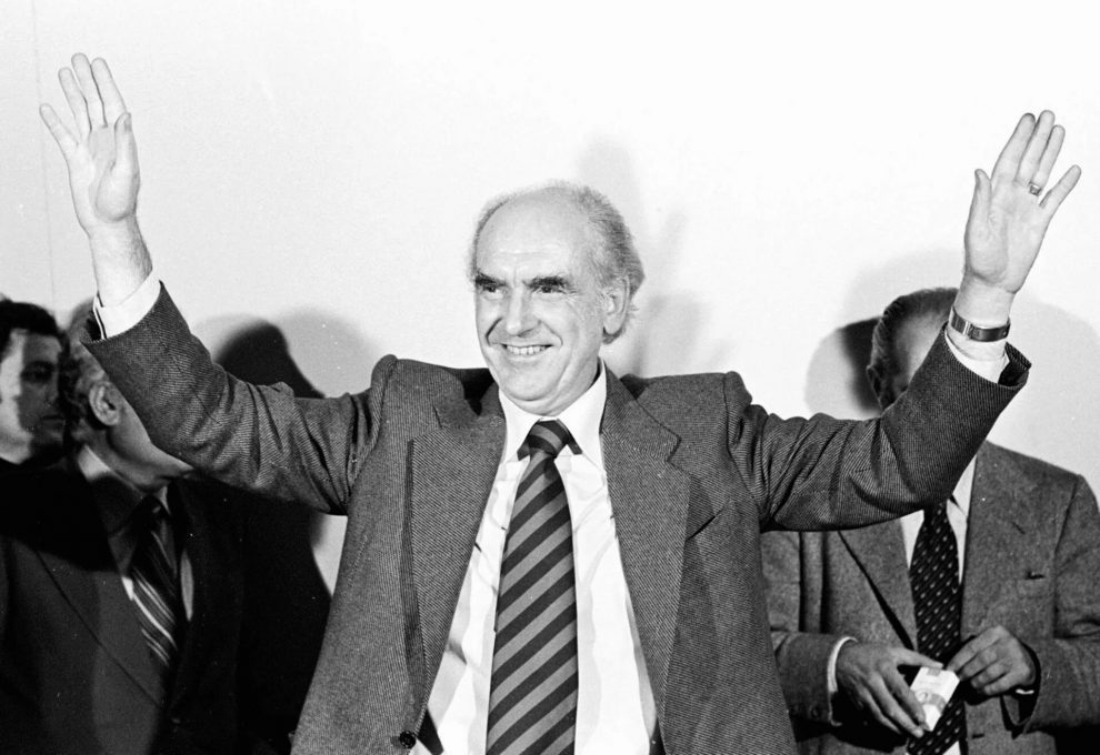 Όμιλος Καλαμάτας Φίλων Ελληνικής Ιστορίας: Εκδήλωση με θέμα «Το φαινόμενο  Ανδρέας Παπανδρέου»