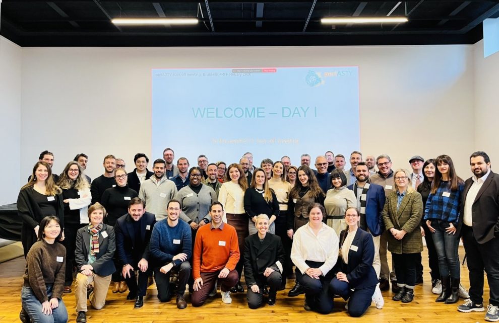 Ο Δήμος Καλαμάτας στην εναρκτήρια  εκδήλωση του ευρωπαϊκού έργου periASTY