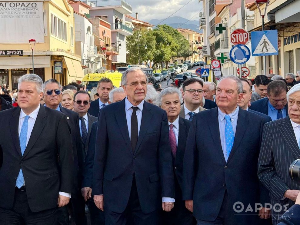 Αντ. Σαμαράς από την Καλαμάτα: “Ο πατριωτισμός ενώνει και δεν διαιρεί”