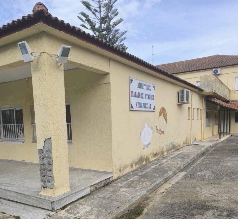 Δ.Σ. Τριφυλίας: Κατεπείγον αίτημα συνεδρίασης για το  Δημοτικό Βρεφονηπιακό Σταθμό Κυπαρισσίας