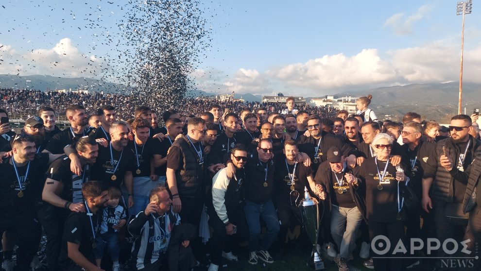 Ξεκίνησε η φιέστα της Καλαμάτας – Αρχή στο γήπεδο συνέχεια στην πλατεία