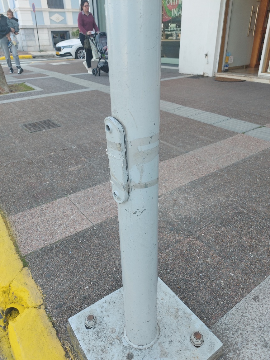 Αντί για βίδες… σελοτέιπ