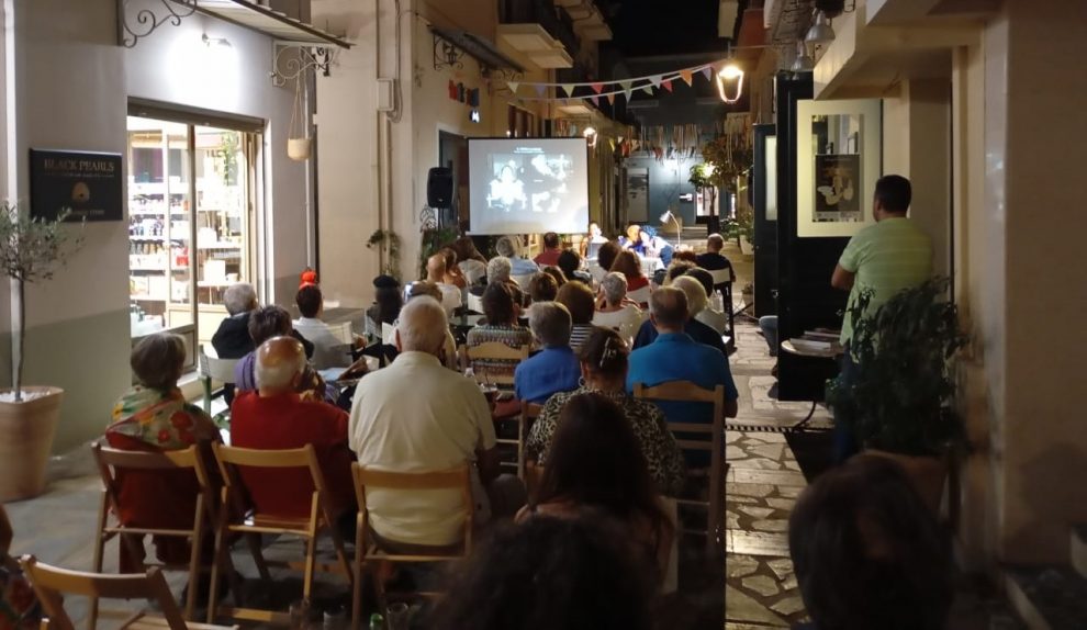 Ένα διπλό αφιέρωμα στο Κέντρο Δημιουργικού Ντοκιμαντέρ Καλαμάτας