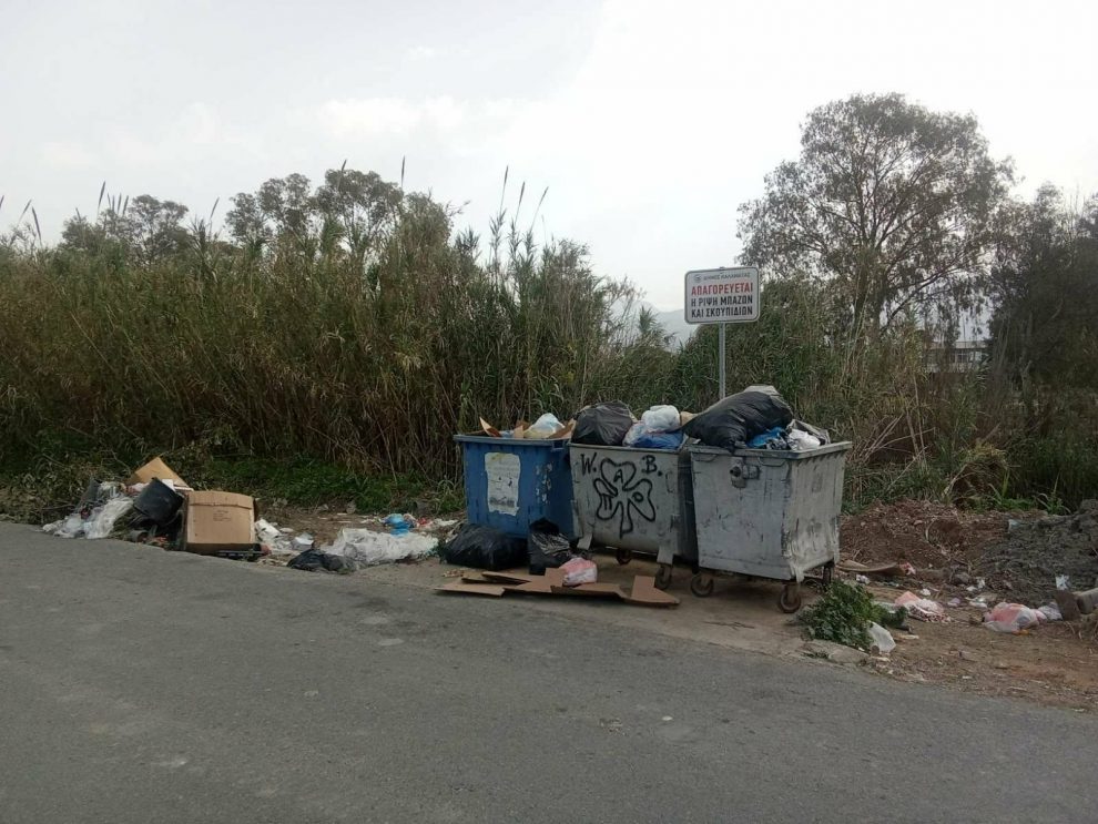 Από το «οδοιπορικό»  αναγνώστη μας σε Άρι, Τριφυλία…