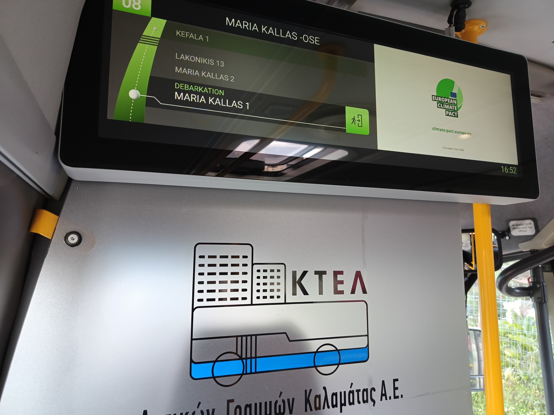 Η κλιματική αλλαγή στις ψηφιακές ενημερωτικές οθόνες των αστικών λεωφορείων της Καλαμάτας
