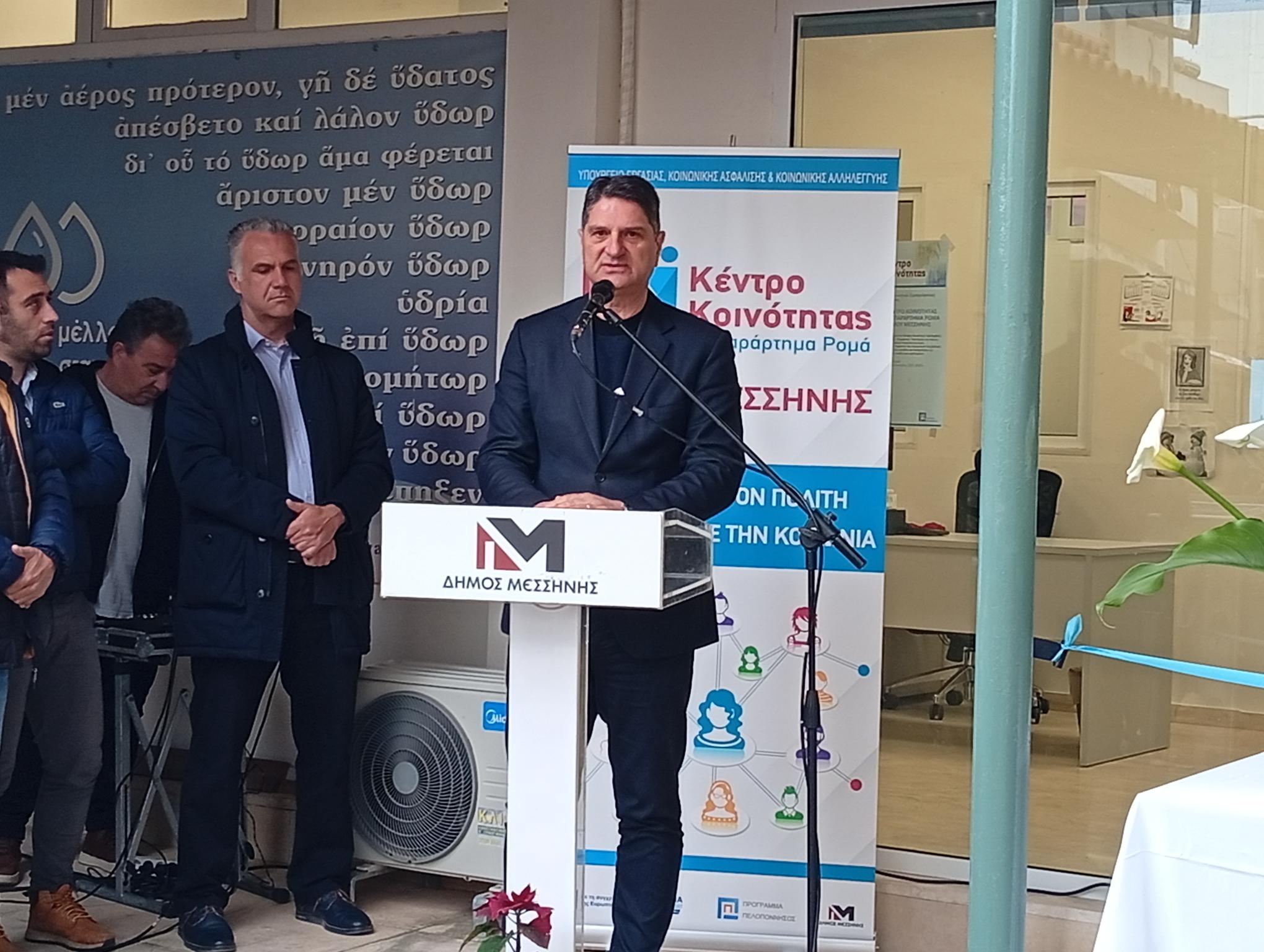 Στο επίκεντρο ο άνθρωπος…