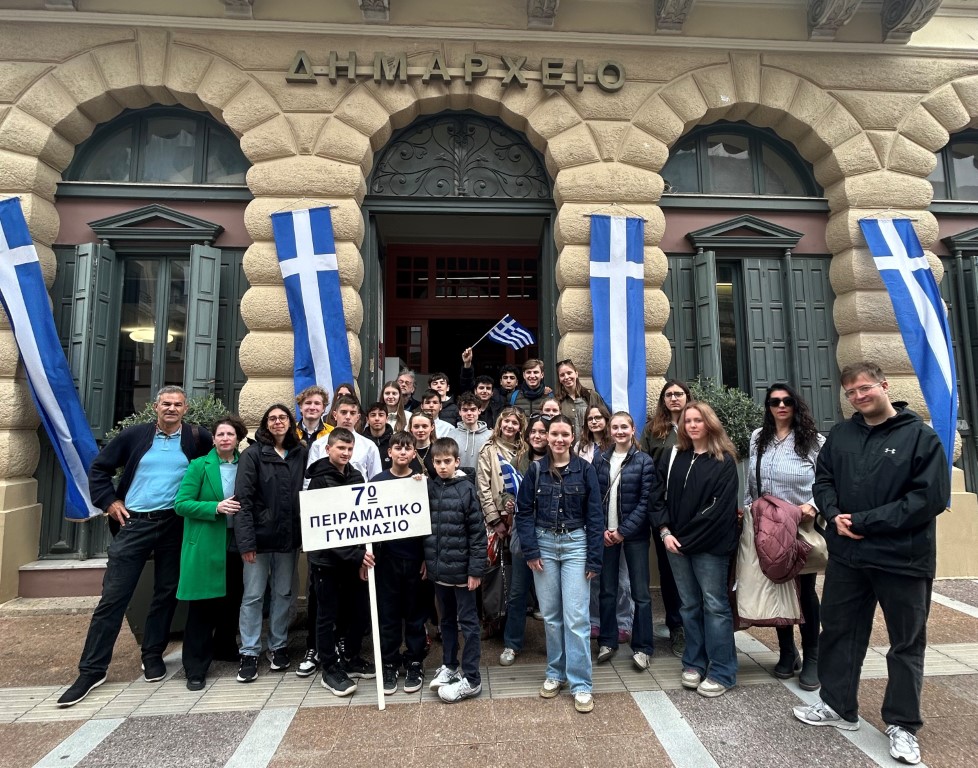 Γυμνάσιο του Μονάχου που έχει  ιδρυθεί το 1559 στο Δήμο Καλαμάτας