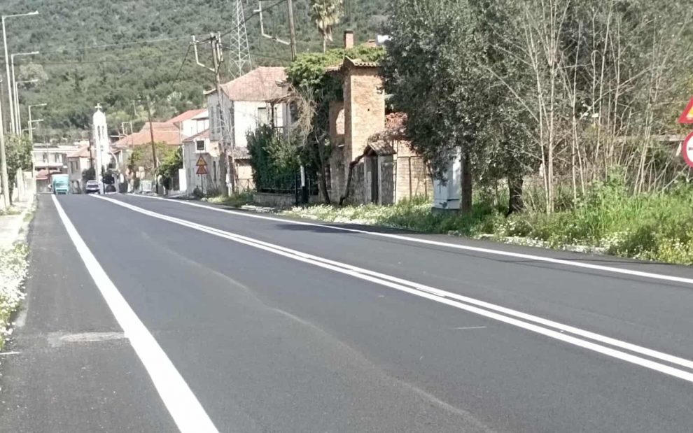 Επιτέλους διαγραμμίσεις!