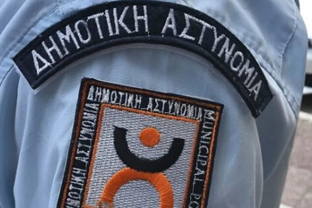 Ενισχύθηκε με δύο άτομα η Δημοτική Αστυνομία Μεσσήνης