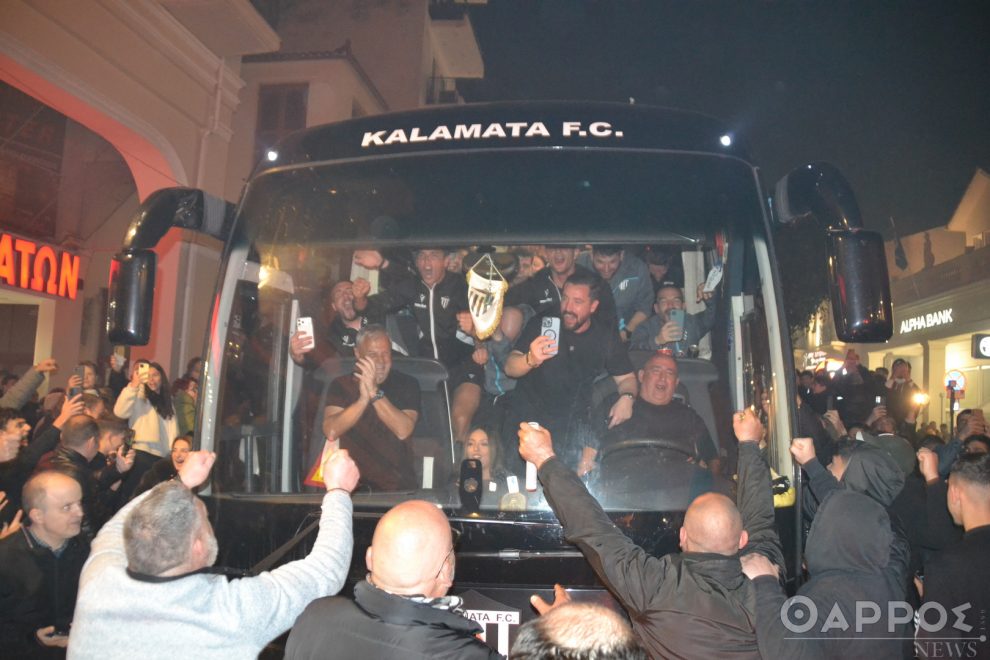 Ανακοινώθηκε το πρόγραμμα της φιέστας της Μαύρης Θύελλας για τον τίτλο -άνοδο