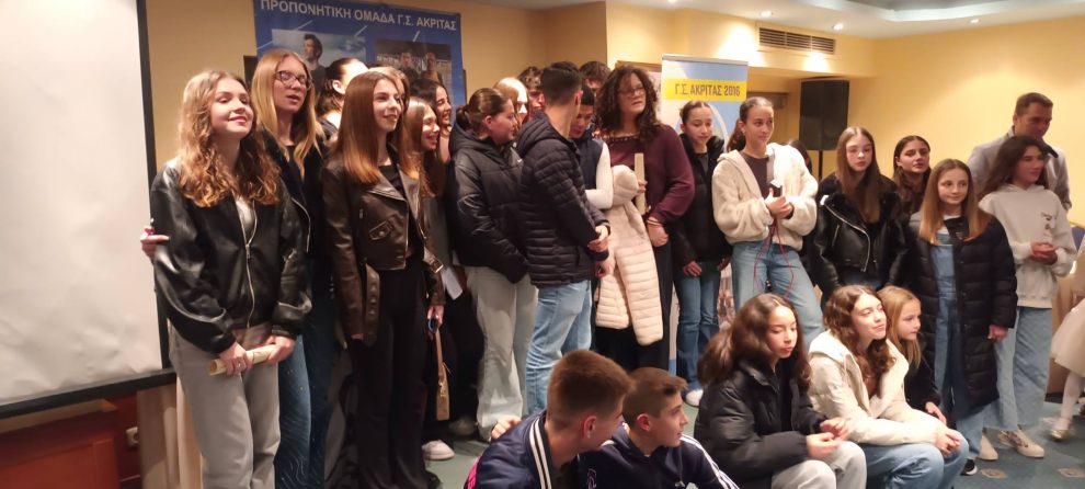 ΓΣ Ακρίτας 2016: Με επιτυχία η γιορτή για το 10χρονα του συλλόγου και πάντα τον πήχη ψηλά