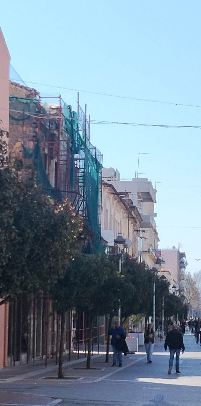 Η όμορφη πόλη της σκαλωσιάς…