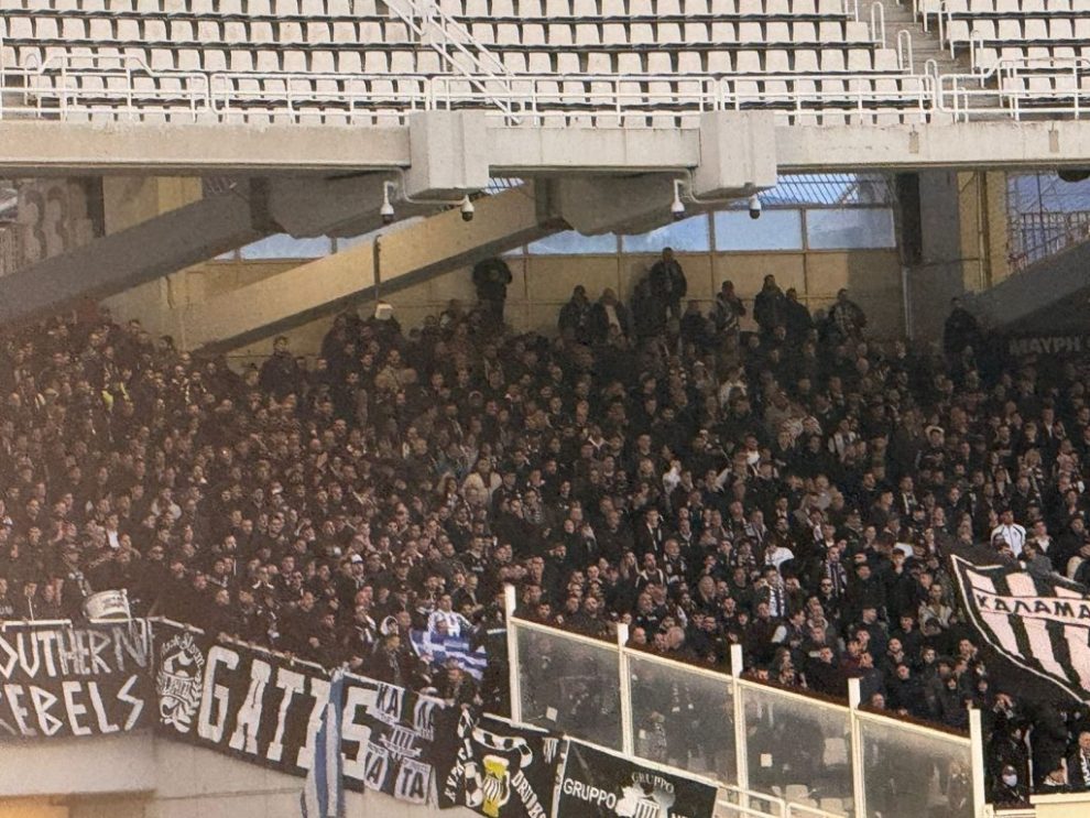 ΠΑΕ Καλαμάτα για τον κόσμο στο ΟΑΚΑ: Μια πόλη, μια ομάδα, χιλιάδες ευχαριστώ!