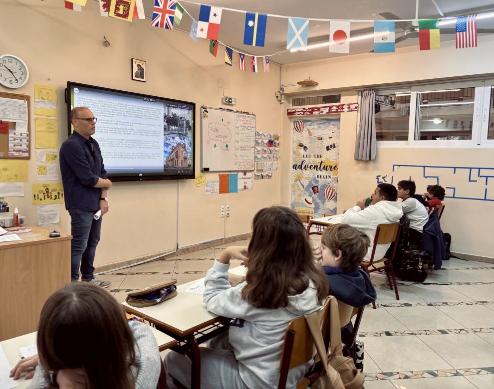 Πώς οι Επαναστάσεις άλλαξαν τη γεωμετρία των πόλεων: Καλαμάτα – Παρίσι