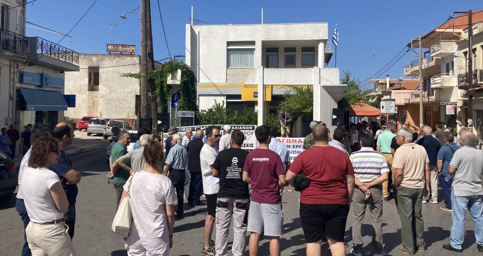 Γαργαλιάνοι: Υποβάθμιση υποκαταστήματος Τράπεζας Πειραιώς