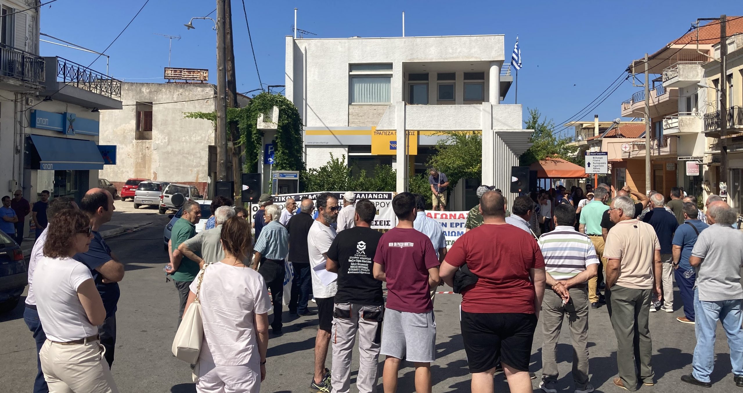 Γαργαλιάνοι: Υποβάθμιση υποκαταστήματος Τράπεζας Πειραιώς
