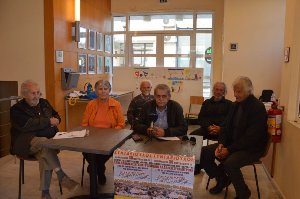 Σωματείο Συνταξιούχων ΙΚΑ ΕΦΚΑ Μεσσηνίας: Συνέλευση και συμμετοχή στην πανελλαδική συγκέντρωση στο Σύνταγμα