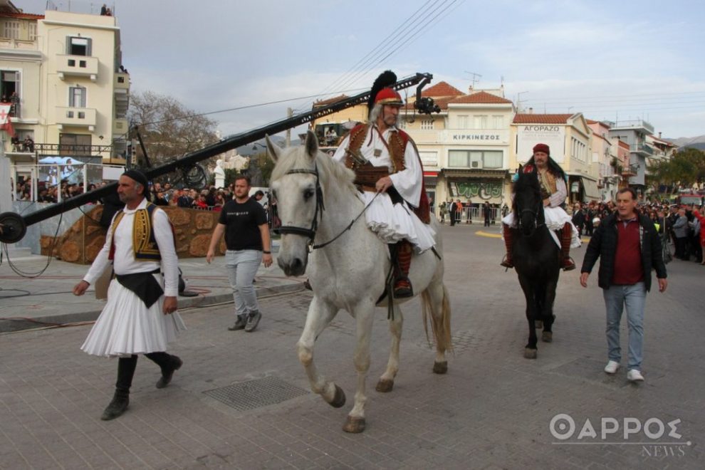 Οι εκδηλώσεις για την επέτειο της 23ης Μαρτίου – Ξεκίνημα από το Ελαιοχώρι