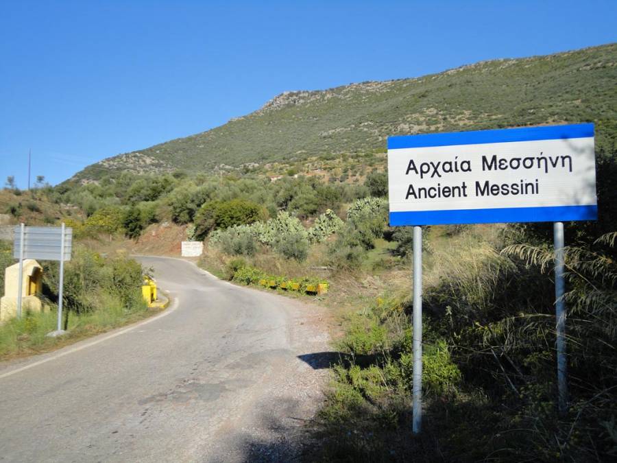 Συμπληρώσεις μελετών για 5 σημαντικά έργα της Μεσσηνίας