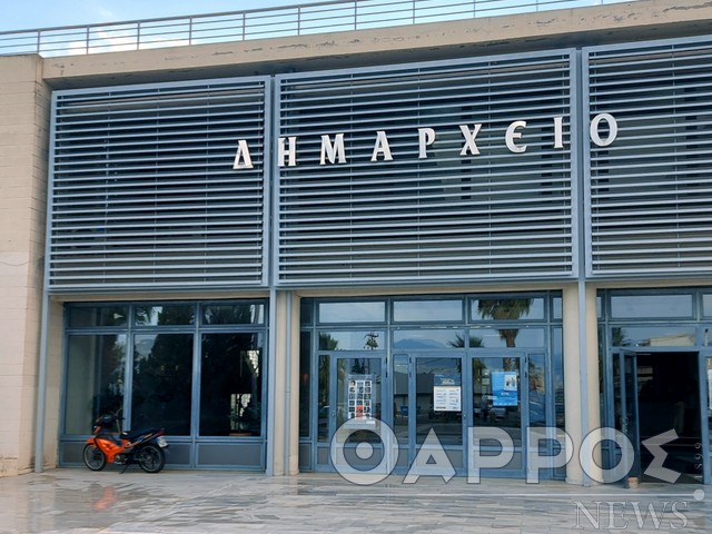 Κοινωνική Υπηρεσία Μεσσήνης: 28 εισαγγελικές παραγγελίες το τελευταίο εξάμηνο