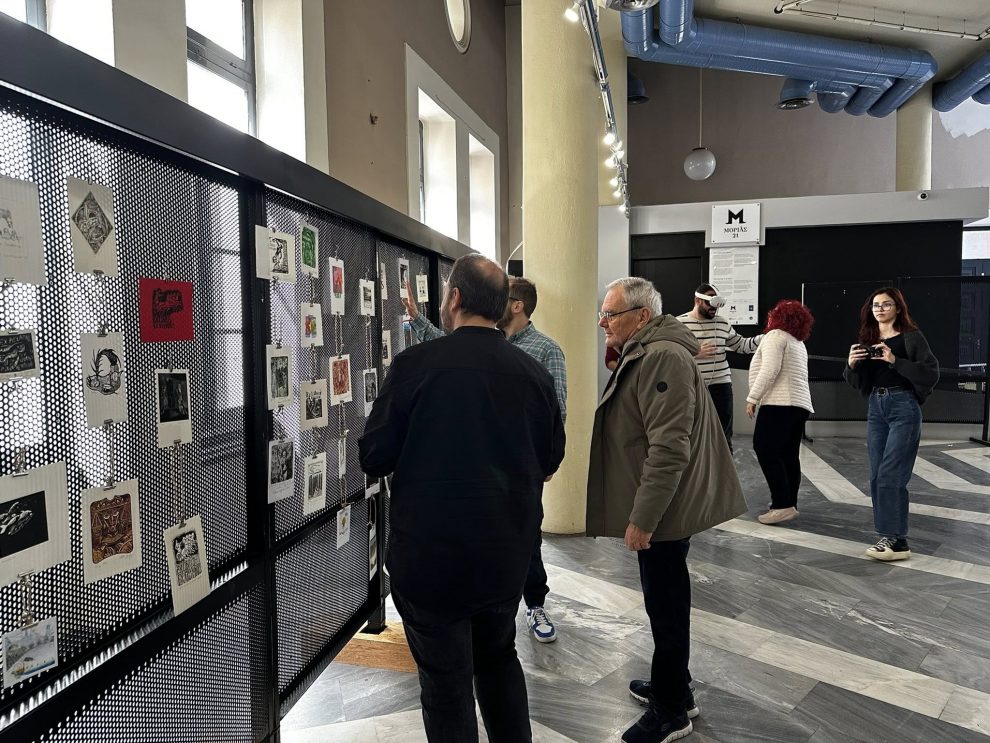 Δημόσια Κεντρική Βιβλιοθήκη Καλαμάτας: Φιλοξενία έκθεσης Exlibris της  Lyuben Karavelov Regional Library – Ruse