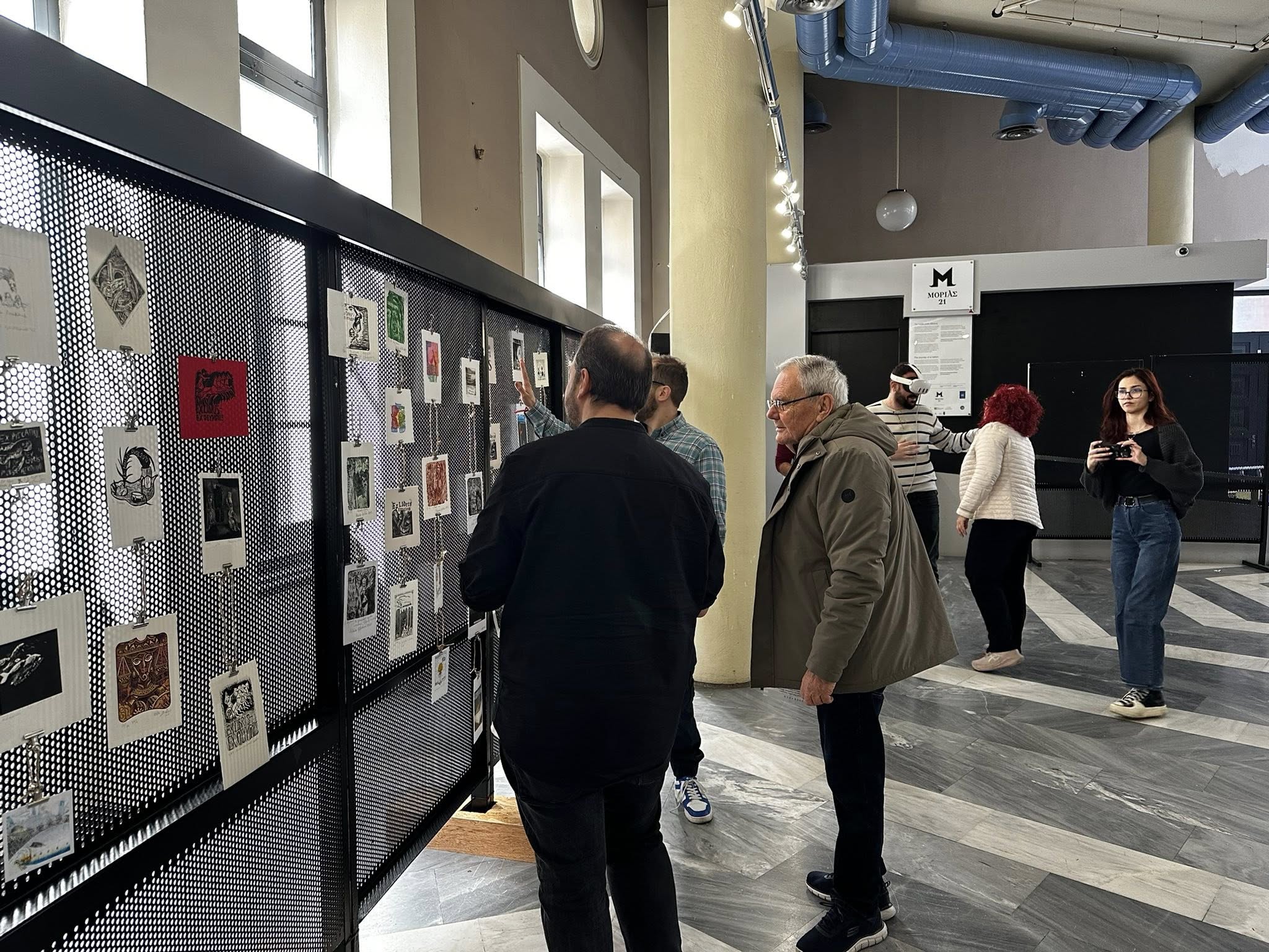 Δημόσια Κεντρική Βιβλιοθήκη Καλαμάτας: Φιλοξενία έκθεσης Exlibris της  Lyuben Karavelov Regional Library – Ruse