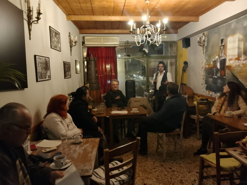 Βιώνοντας λίγη μαγεία στην  ποιητική βραδιά ανοιχτής ανάγνωσης…