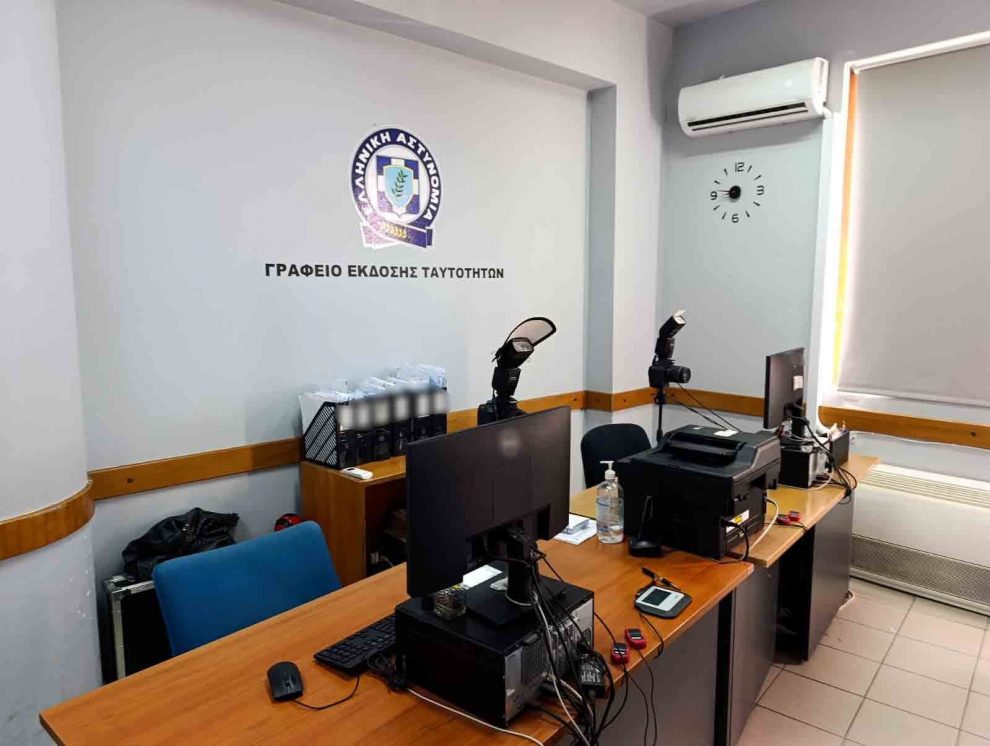 Νέες ταυτότητες: Στο «κόκκινο» τα ραντεβού στην Καλαμάτα