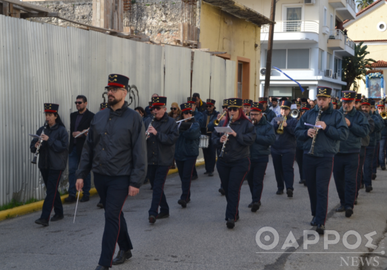 Δημοτική Φιλαρμονική Καλαμάτας: Σε επαναλαμβανόμενες απεργίες από αύριο το Σωματείο Εργαζόμενων Μουσικών