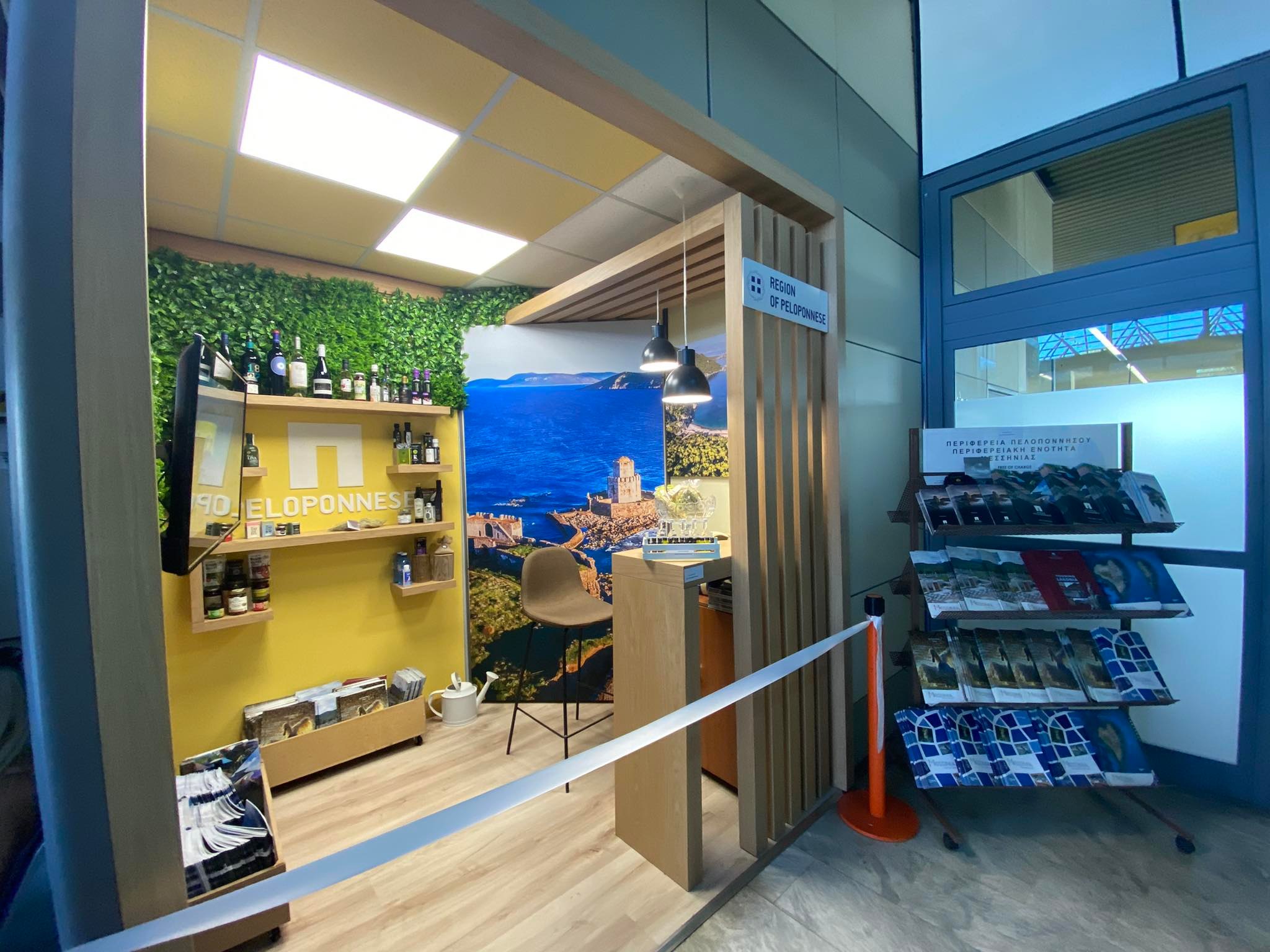 Αεροδρόμιο Καλαμάτας: Info kiosk από τη μία, σοβαρές ελλείψεις από την άλλη