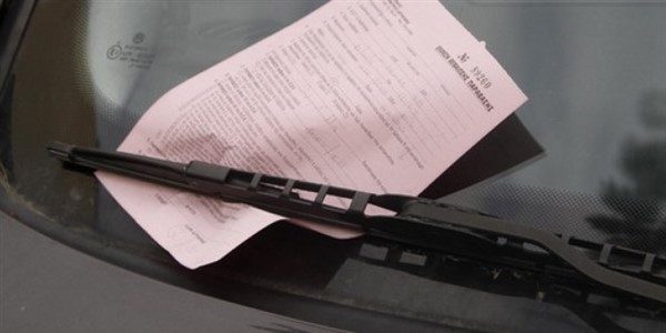 Απάντηση για τη  δέσμευση λογαριασμού…