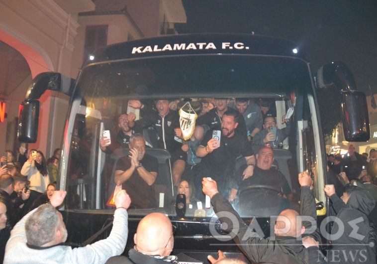 Η Καλαμάτα υποδέχθηκε τους πρωταθλητές της Μαύρης Θύελλας!