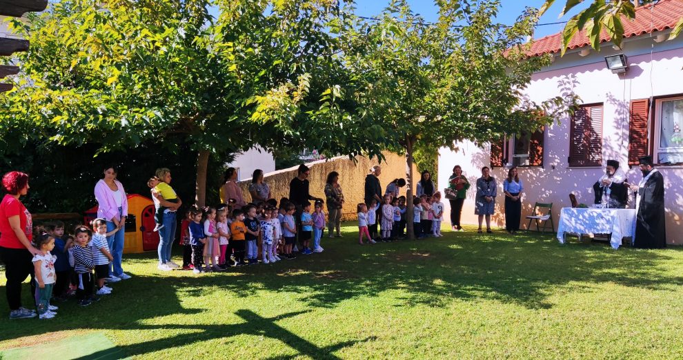 Εγγραφές στον Παιδικό Σταθμό της Ιεράς Μητροπόλεως Μεσσηνίας