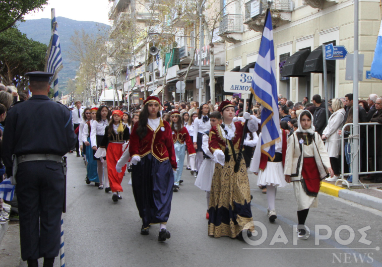 Με λαμπρότητα και υπερηφάνεια ο εορτασμός της 25ης Μαρτίου στην Καλαμάτα