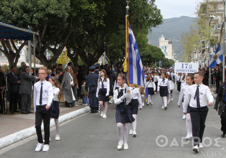 Καλαμάτα: Το πρόγραμμα  εορτασμού της επετείου της 25ης Μαρτίου 1821