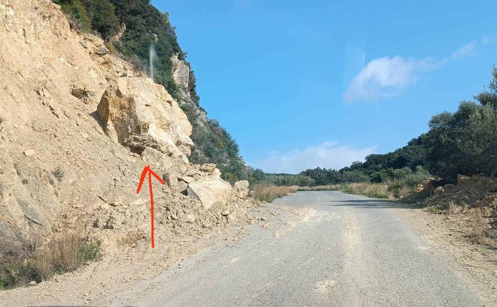 Επικρέμαται επί της κεφαλής