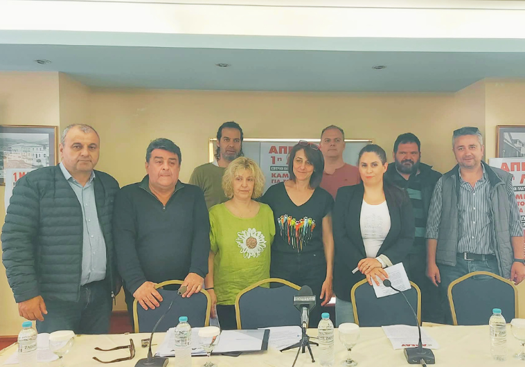 ΑΔΕΔΥ Μεσσηνίας: Συγκέντρωση για την Εργατική  Πρωτομαγιά στην κεντρική πλατεία Καλαμάτας
