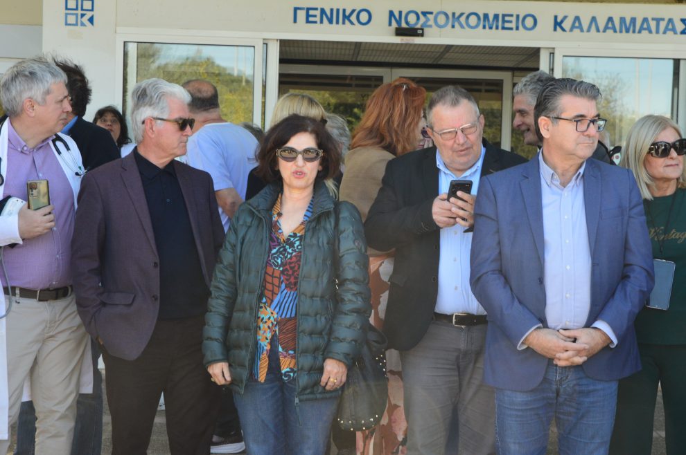 Παρουσίες και απουσίες