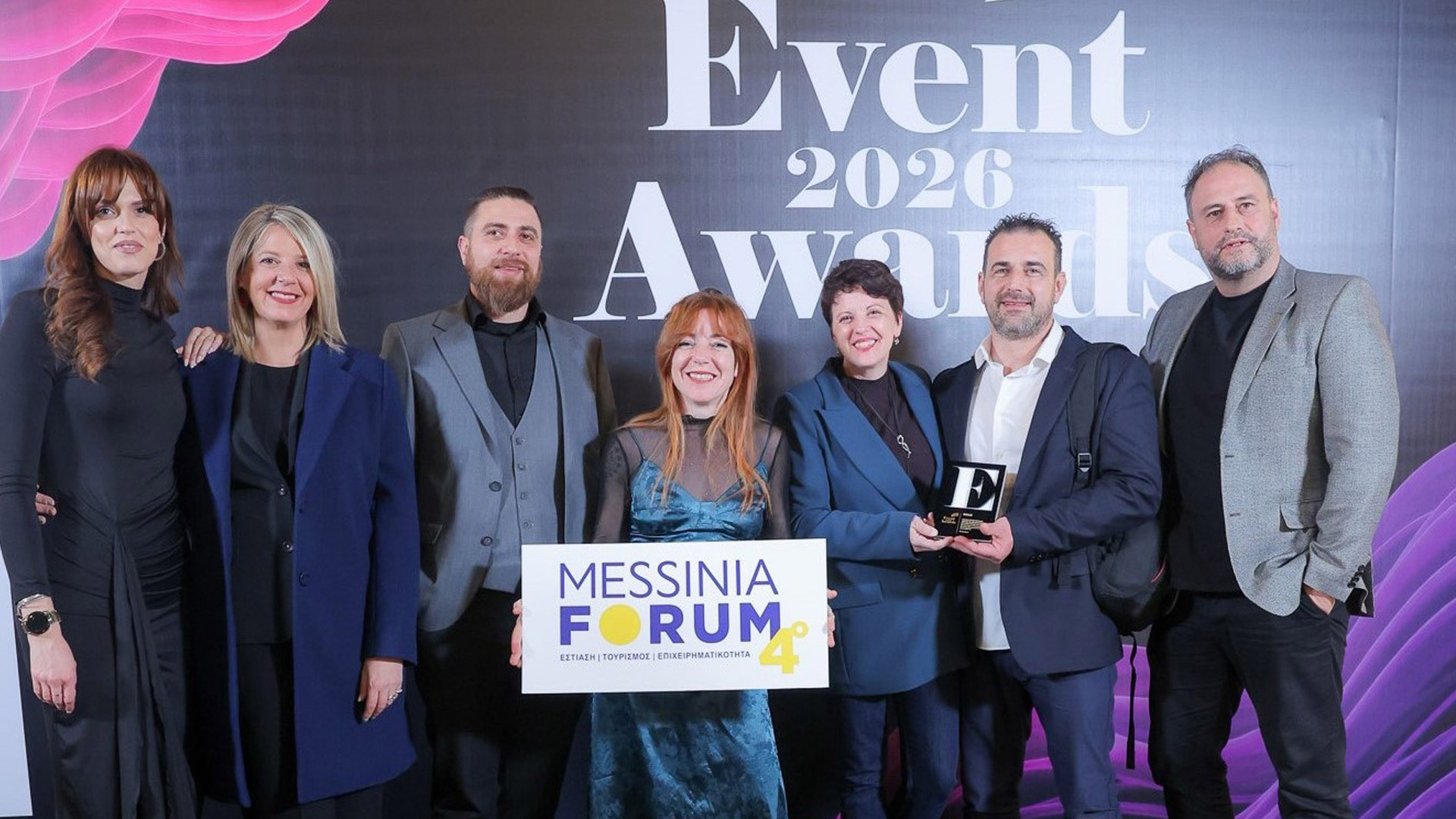 Αφιέρωμα στο 4ο Messinia Forum είχε ο «Γαστρονόμος» της «Καθημερινής»