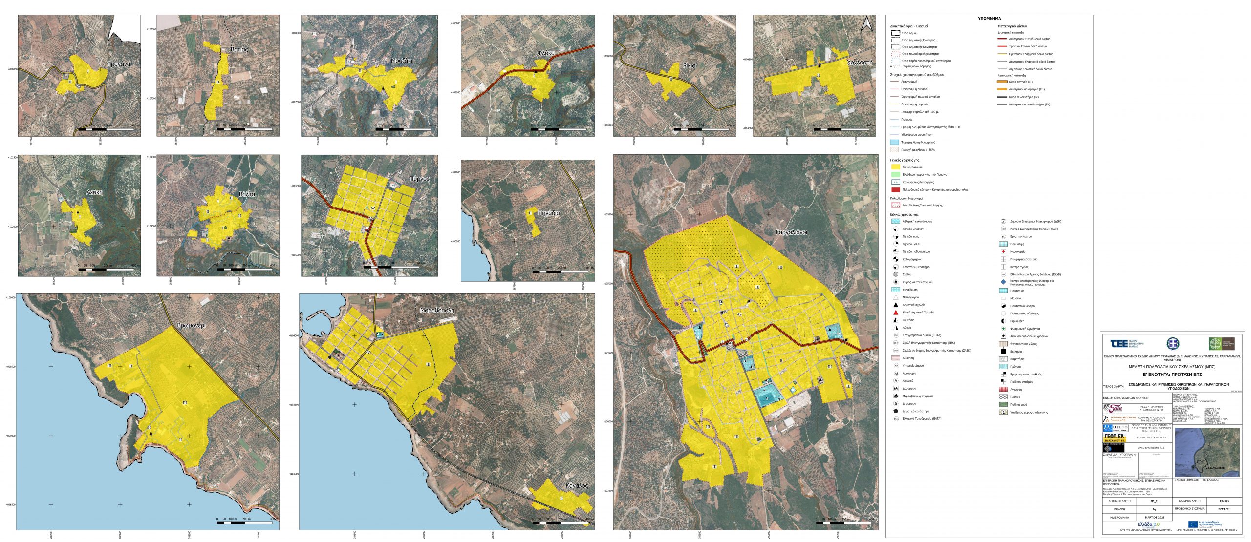 Παρέμβαση για Ειδικό Πολεοδομικό Σχέδιο Δήμου Τριφυλίας