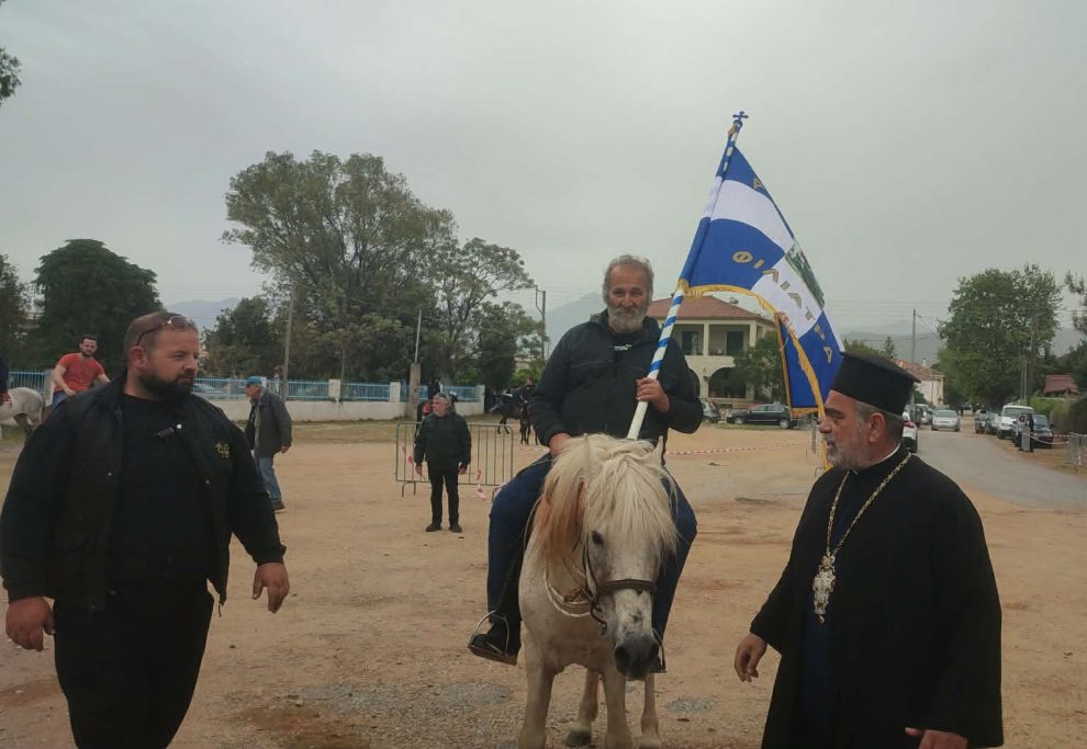 Φιλιατρά: Τίμησαν τον Άγιο Γεώργιο και τα «Λελώνεια»