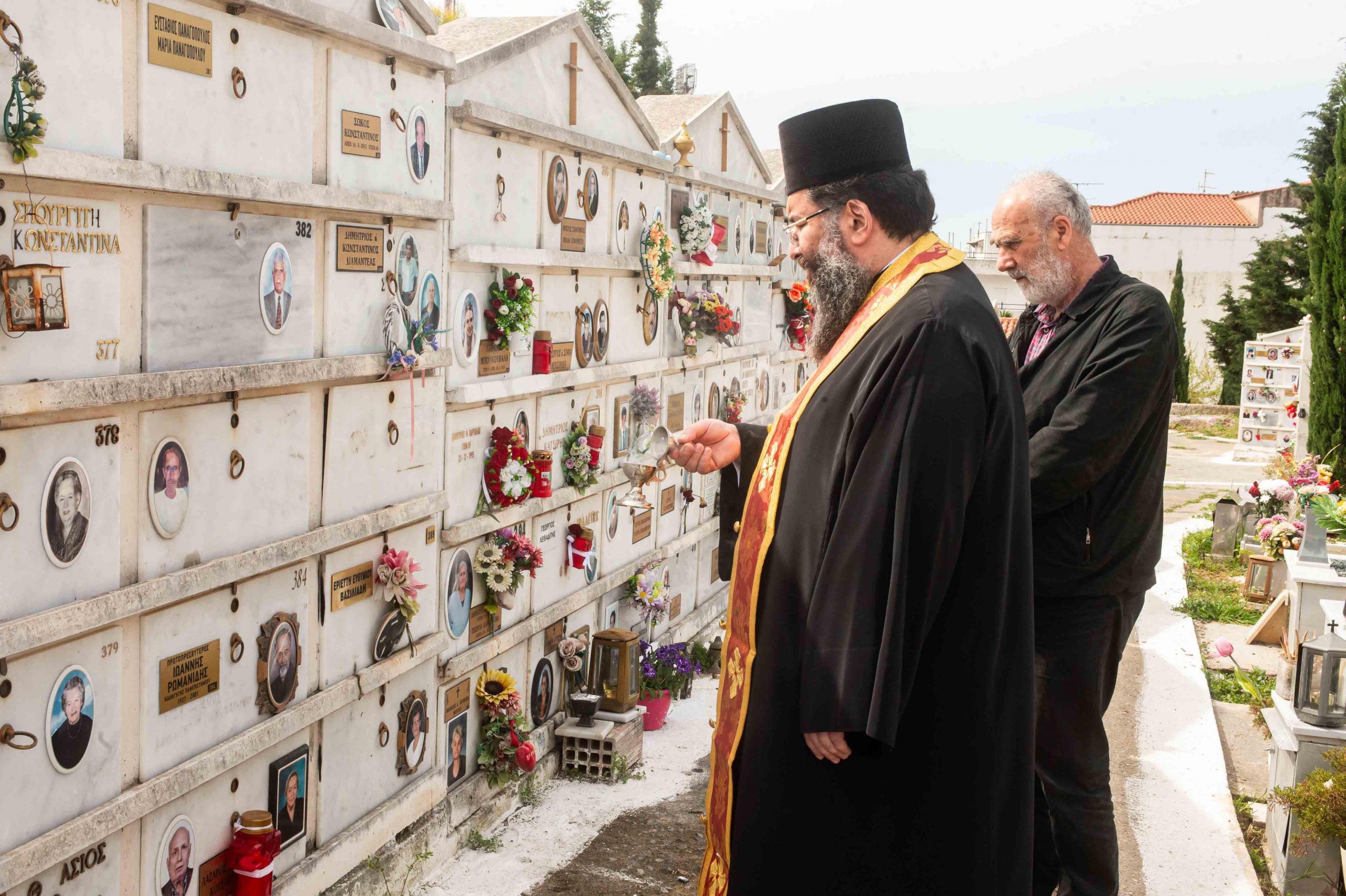 Τρισάγιο για μακαριστό μητροπολίτη Μεσσηνίας κυρό Χρυσόστομο Α’