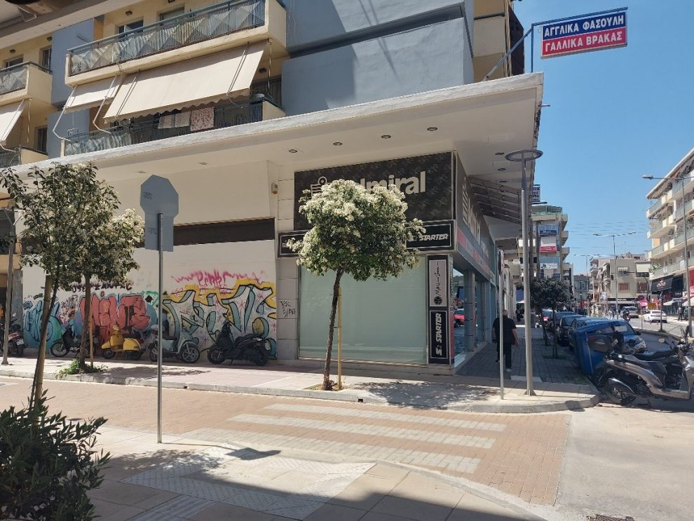 Όπου γίνεται ανάπλαση…  εξαφανίζονται οι οδοδείκτες