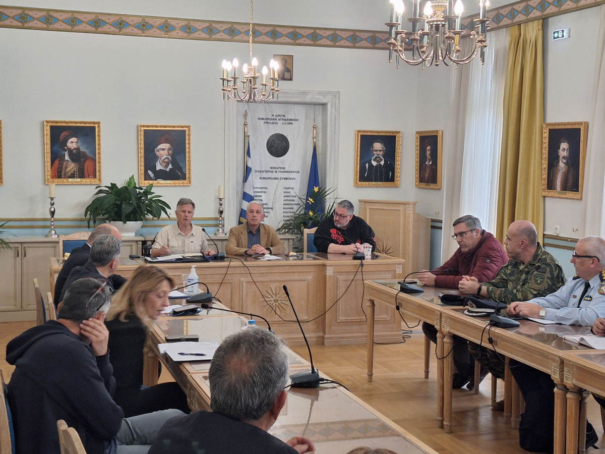 Συντονισμός και πρόληψη για την αντιπυρική  περίοδο 2026 στην Περιφέρεια Πελοποννήσου