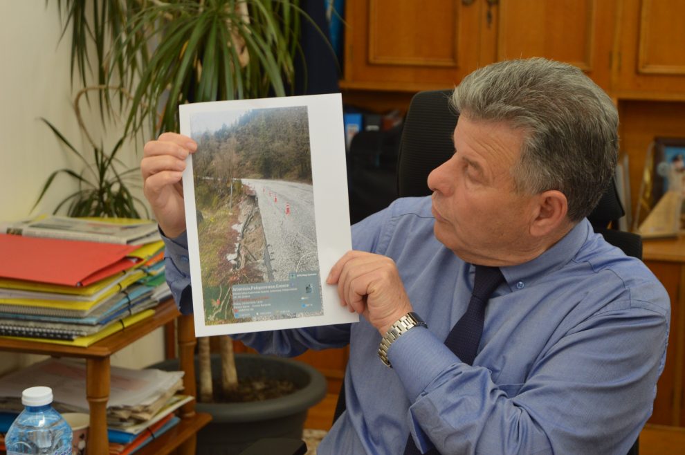 Τομές και ζημιές