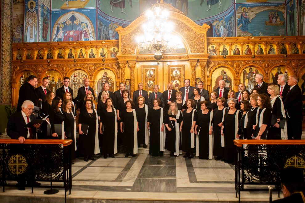 Η 29η Χορωδιακή Συνάντηση Θρησκευτικής Μουσικής στην Ιερά Μητρόπολη Μεσσηνίας