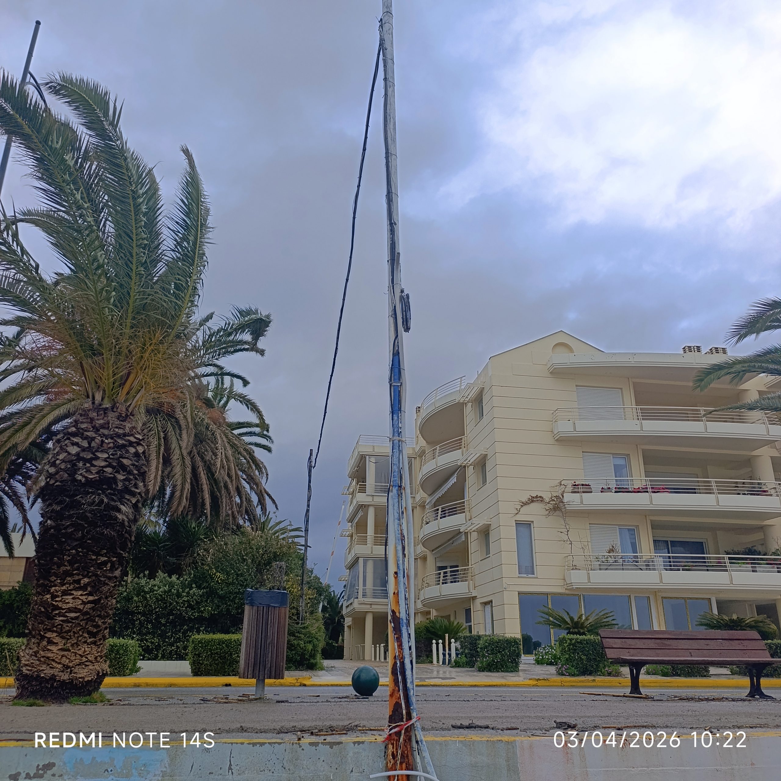 Θα πέσει σε κανένα κεφάλι…
