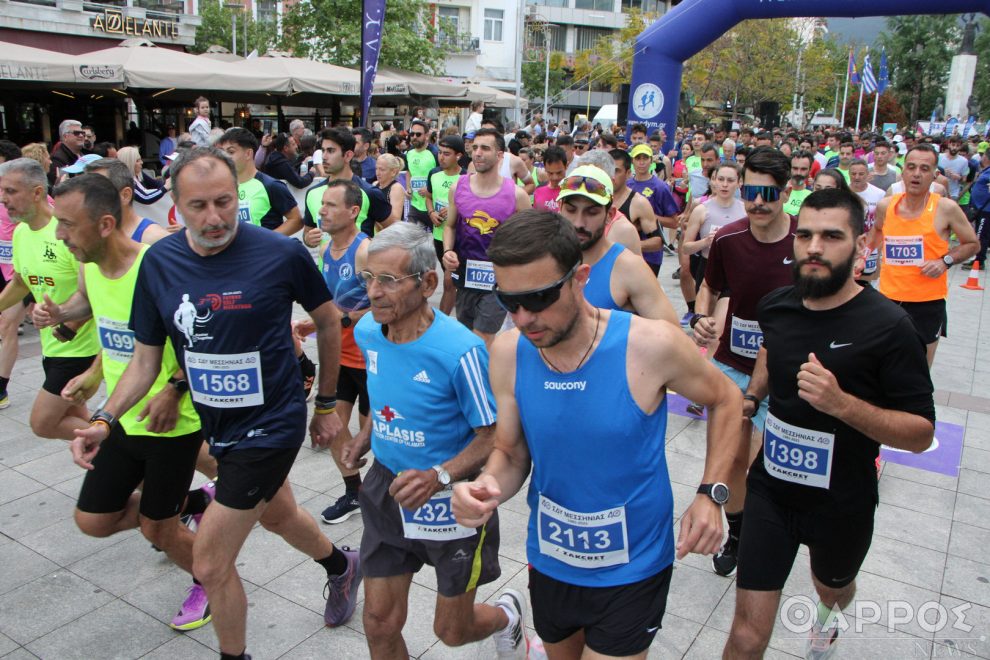 Κυκλοφοριακές ρυθμίσεις στο  κέντρο και την παραλιακή λόγω του 24ου Αγώνα Δρόμου Καλαμάτας