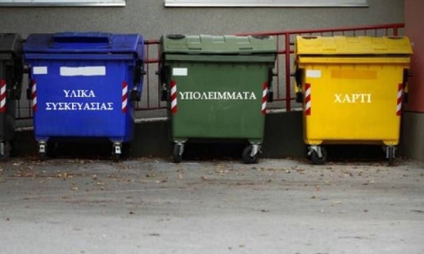 Αστικά απόβλητα: Τρεις προϋποθέσεις έθεσε ο δήμαρχος Καλαμάτας για τη χωριστή συλλογή