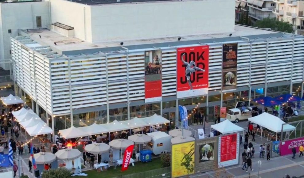 Δ. Πτωχός και Θ. Βασιλόπουλος στο 4o Messinia Forum